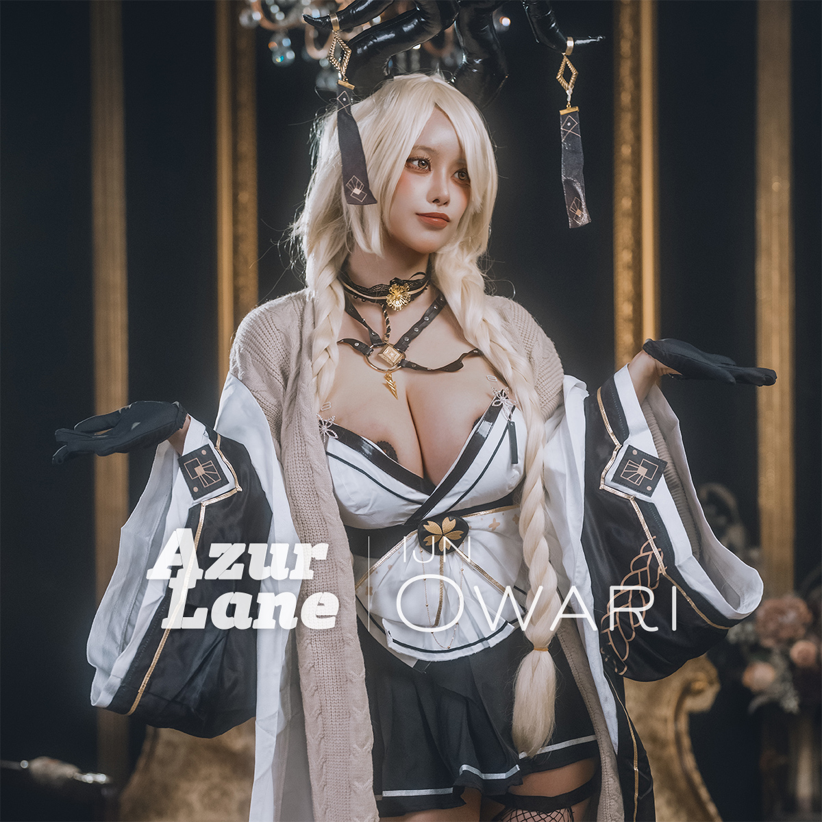 Azur Lane : IJN Owari