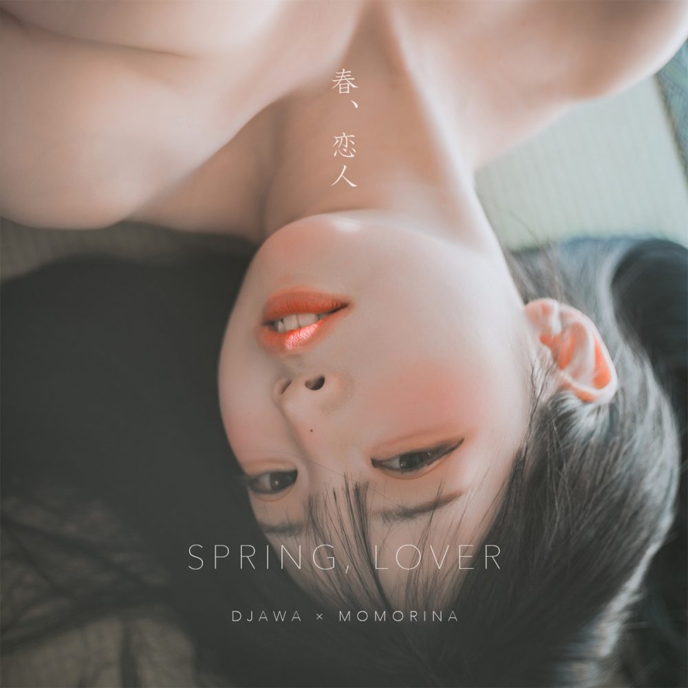 Spring, Lover