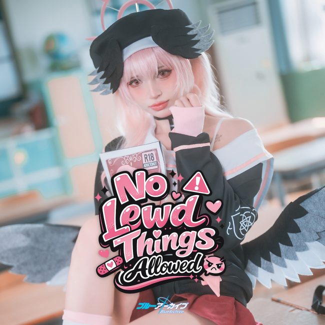 No Lewd Things Allowed