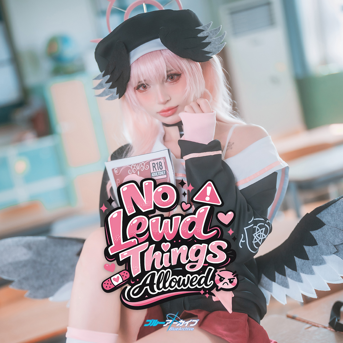 No Lewd Things Allowed