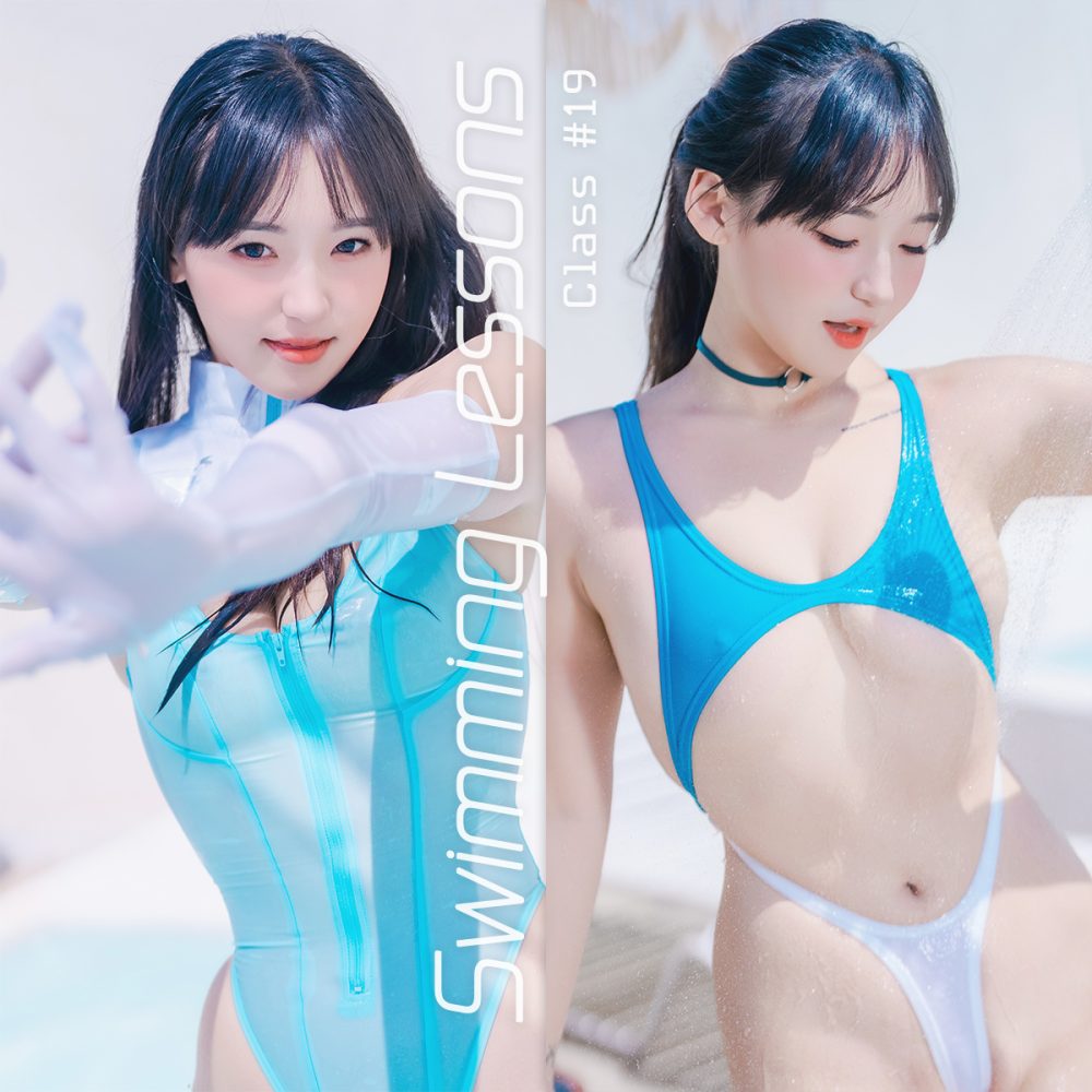 Swimming Lessons #19