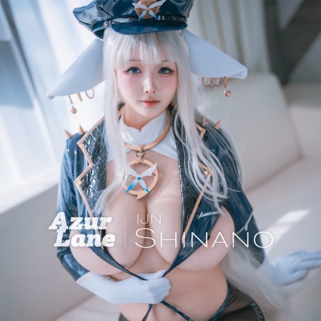Azur Lane : IJN Shinano