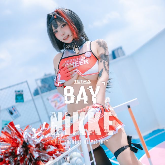 Nikke : Bay